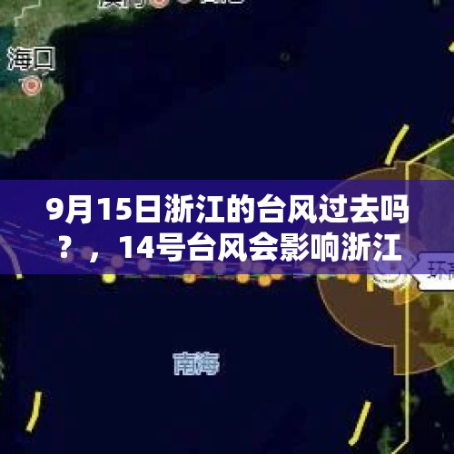 万历朝鲜战争是什么？，如何看待“12岁男生宿舍捅死同学，事发后向警方投案自首“一事？