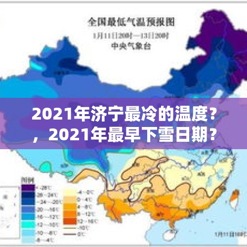 西安警方打掉特大跨境涉诈“引流”团伙  抓获110人 - 今日头条