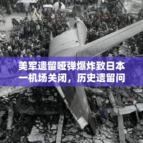 俄称别尔哥罗德州遭乌军袭击 致1死4伤 - 今日头条