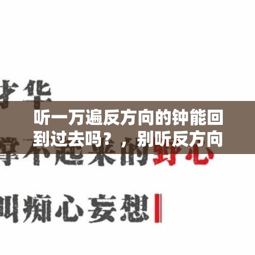 朝鲜最新发声，提到核武器→