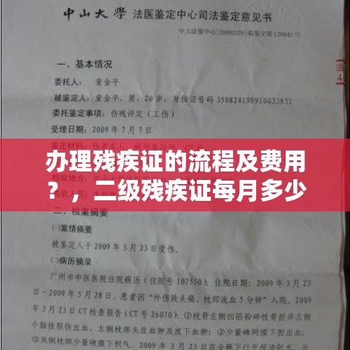 20 女性一生买卫生巾大概用多少钱呢？，一般情况下，女人一月需要用多少卫生巾？