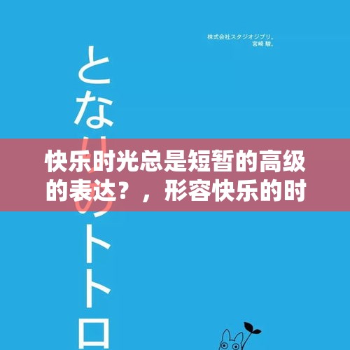 “中国银行杯”2024年宁夏体育产业创新创业大赛圆满落幕